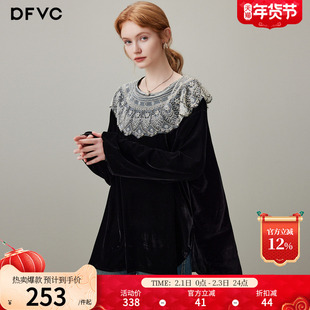 dfvc黑色复古丝绒长袖衬衫女2026年春季新款荷叶边宽松内搭上衣