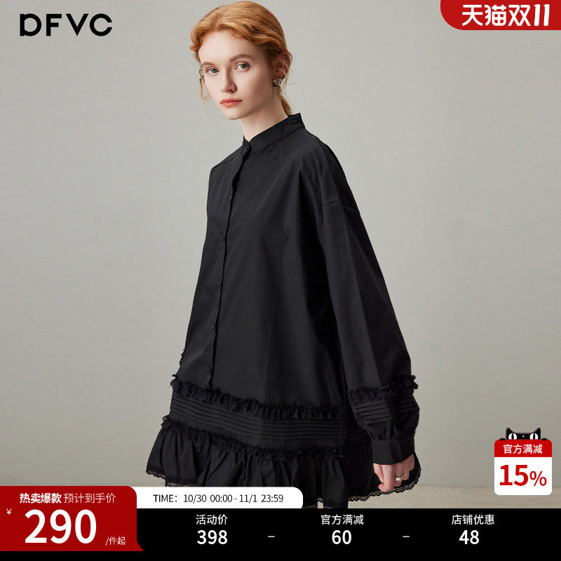 dfvc黑色纯棉衬衫连衣裙女2026年秋季新款设计感蕾丝边短裙小黑裙