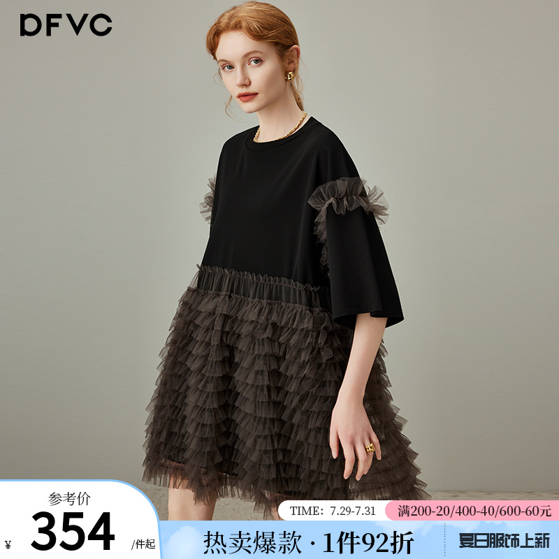 dfvc网纱拼接蛋糕裙短袖t恤裙女2025年夏季新款小个子宽松连衣裙