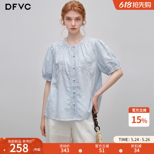 dfvc天丝亚麻文艺风绣花短袖衬衫