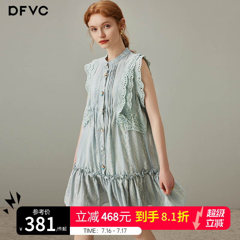 dfvc法式绣花背心裙女2025年夏季新款蕾丝拼接飞飞袖小个子连衣裙