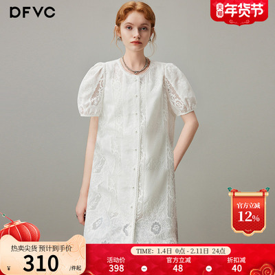 dfvc法式泡泡袖连衣裙小个子