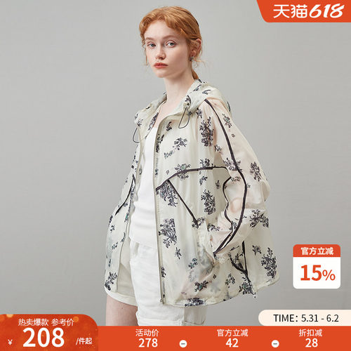 dfvc时尚防晒服薄款透气户外连帽