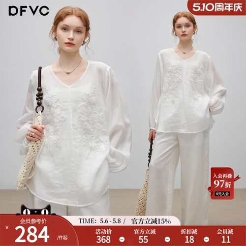 dfvc白色苎麻复古风钉珠长袖衬衫