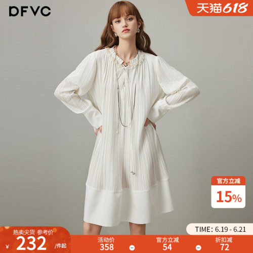 dfvc法式重工压褶长袖连衣裙中长