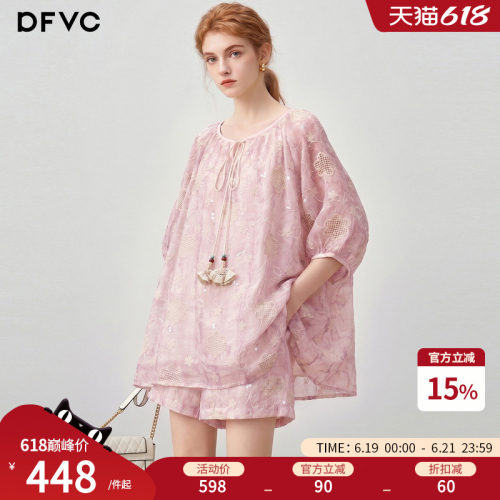 dfvc度假风镂空衬衫阔腿裤套装