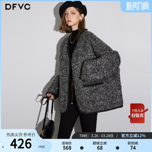 V领小个子羊羔毛大衣 新款 dfvc灰色羊毛短款 毛呢外套女2025年冬季