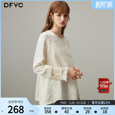 dfvc宽松复古长袖镂空提花衬衫