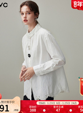 dfvc纯棉法式减龄长袖衬衫女2026年春季新款花边纽扣宽松百搭上衣