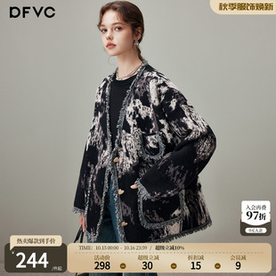 dfvc黑色羊毛中长款针织外套女2026年冬季新款V领流苏宽松毛衣厚