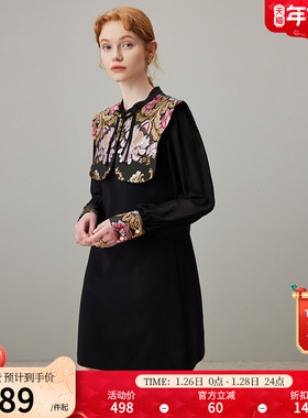 dfvc黑色国风连衣裙女春季2026新款绣花披肩领宫廷袖宽松显瘦裙子