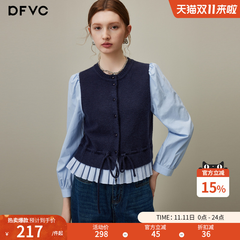 dfvc韩版蓝色假两件长袖衬衫