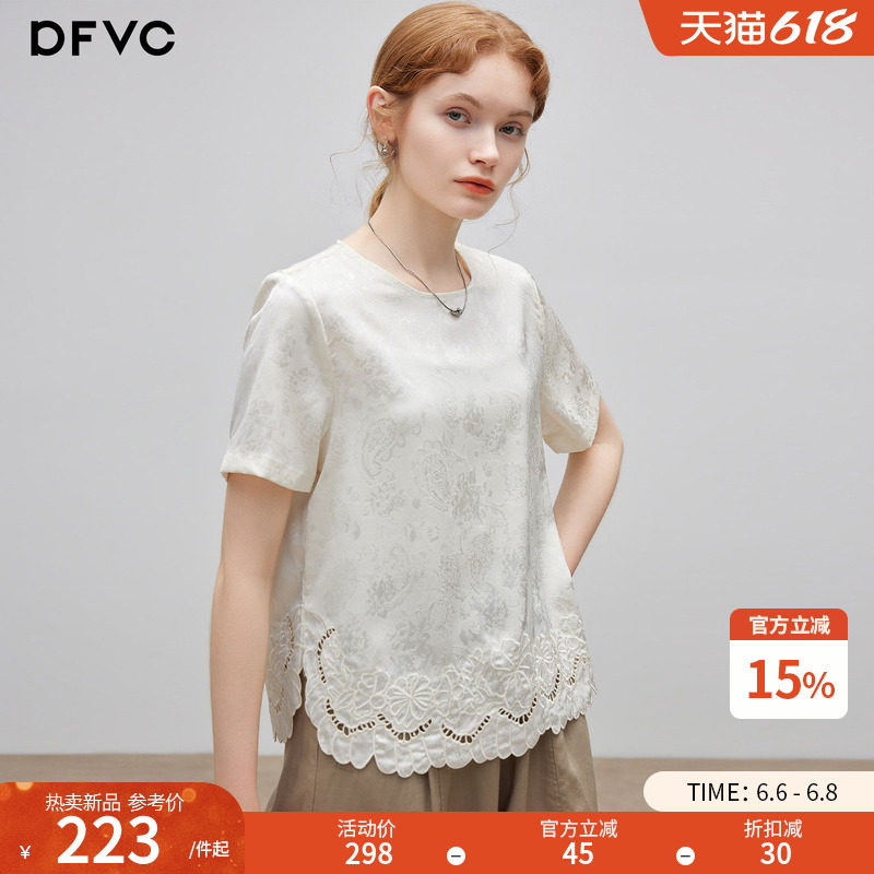 dfvc复古提花圆领短袖t恤女2026夏季新款小个子镂空花边衬衫上衣