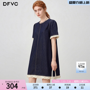 dfvc气质通勤拼接牛仔连衣裙女2026年夏季新款小个子设计感直筒裙