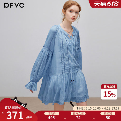 dfvc人丝苎麻白色长袖衬衫裙