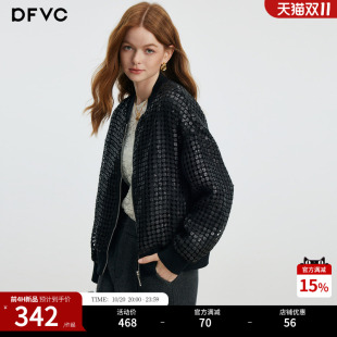 dfvc黑色机能亮片外套短款女2026年秋季新款显瘦小个子棒球服夹克