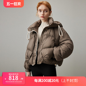 dfvc小个子短款羽绒服女冬季2023新款连帽白鸭绒面包服外套加厚