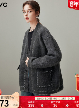 dfvc灰色慵懒风羊毛中长款针织外套女2025年冬季新款宽松开衫毛衣