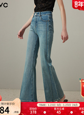 dfvc复古蓝色高腰微喇牛仔裤女2026年春季新款显瘦喇叭裤休闲长裤