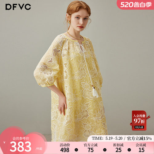 dfvc法式重工镂空绣花连衣裙