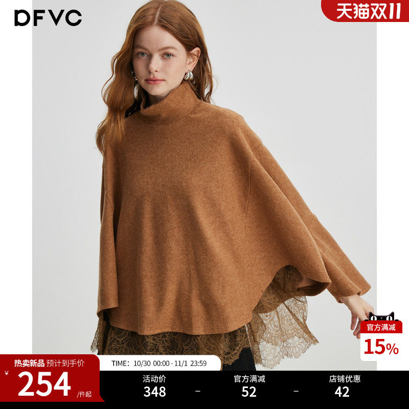 dfvc复古高领针织衫女长袖2026秋冬新款时尚百搭外搭斗篷型上衣