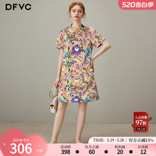 dfvc新中式国风印花连衣裙旗袍裙