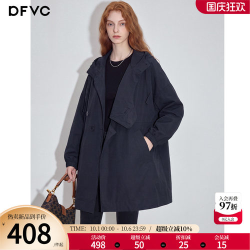 dfvc韩版设计感中长款连帽风衣
