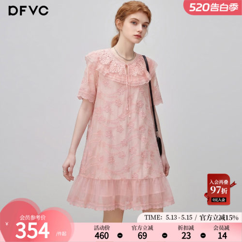 dfvc法式甜美娃娃领连衣裙