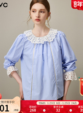 dfvc纯棉法式蓝色条纹长袖衬衫女2026年春季新款荷叶领宽松娃娃衫