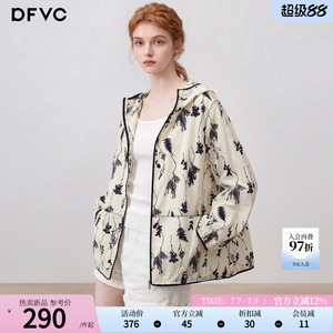 dfvc时尚印花轻薄透气短款防晒衣女2026年夏季新款连帽外套防晒服