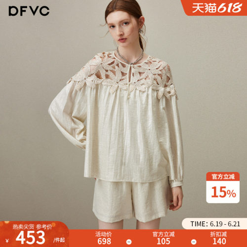 dfvc法式钩花镂空衬衫短裤套装