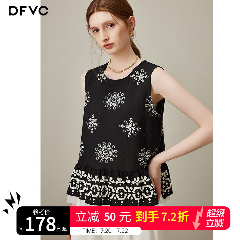 dfvc黑色重工刺绣无袖衬衫女2025年夏季新款荷叶边背心宽松上衣薄