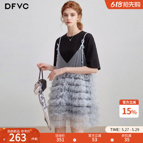 dfvc韩版休闲假两件短袖t恤网纱