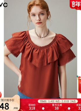 dfvc红色苎麻法式荷叶领短袖衬衫女2025年夏季新款宽松减龄娃娃衫