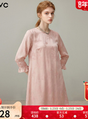 dfvc简约粉色圆领绣花连衣裙女2026春季新款中长款荷叶袖衬衫裙子