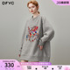 dfvc灰色马年烫钻圆领卫衣裙女2026春季 小个子宽松休闲连衣裙 新款