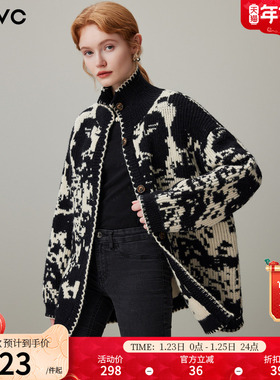 dfvc慵懒风提花针织开衫女2025年冬季新款宽松短款立领毛衣外套厚