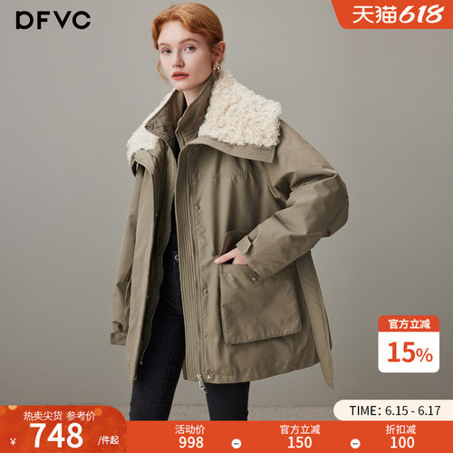 dfvc仿羊羔毛大翻领中长款羽绒服