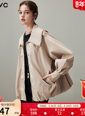 dfvc韩版减龄中长款风衣外套女2026年春季新款娃娃领绣花宽松大衣
