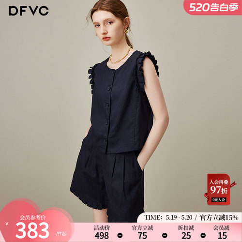 dfvc天丝亚麻无袖衬衫短裤套装