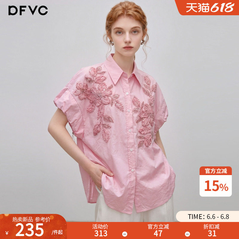 dfvc纯棉设计感小众短袖衬衫