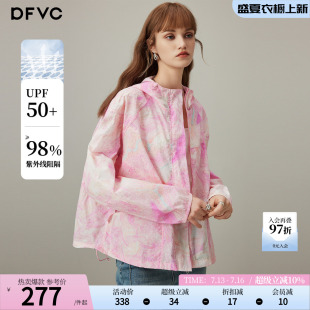 dfvc印花短款轻薄防晒衣女2026年秋季新款户外透气连帽防晒服外套