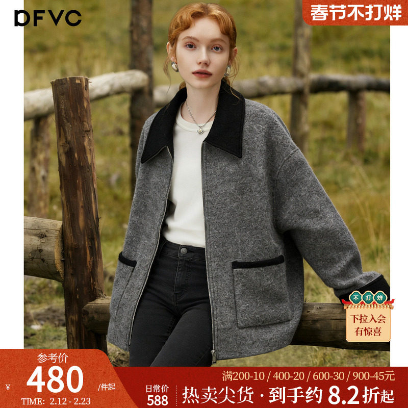 dfvc灰色韩版羊毛短款毛呢外套女2025年冬季新款翻领宽松加厚大衣