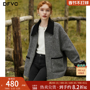 dfvc灰色韩版羊毛短款毛呢外套女2025年冬季新款翻领宽松加厚大衣