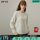 圆领内搭打底衫 dfvc天丝亚麻复古提花长袖 新款 女2026年春季 薄 衬衫