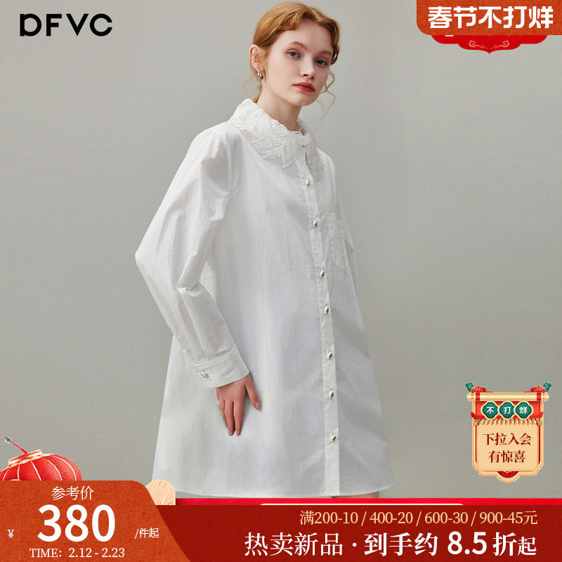 dfvc白色纯棉简约风长袖衬衫裙女2026年春季新款花瓣领宽松连衣裙
