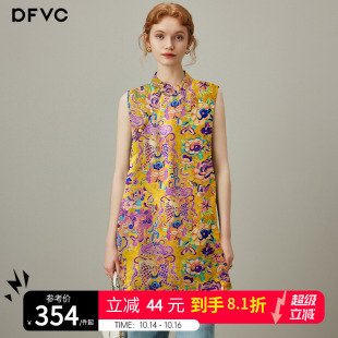 国风提花无袖 盘扣中长款 衬衫 新款 背心 女2025年夏季 dfvc奥黛新中式