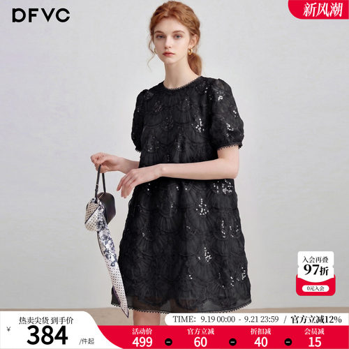 dfvc度假风泡泡袖连衣裙