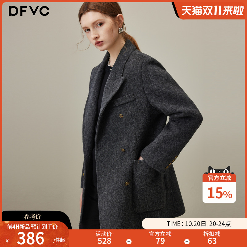 dfvc灰色绵羊毛通勤西装毛呢外套女2025年冬季新款短款双面呢大衣