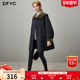 新款 dfvc韩版 减龄娃娃领绵羊毛呢外套女2025年冬季 中长双面呢大衣